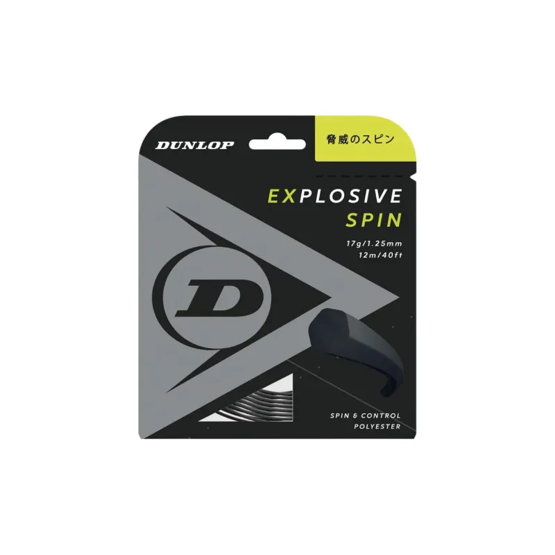 DUNLOP Tennis Racket Strings Polyester Unisex-0