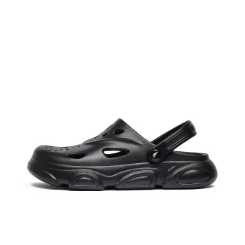 Kinglake Clogs Unisex