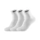 White 3-Pack