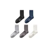 Black+Navy Blue+Light Silver Gray+Gray+White