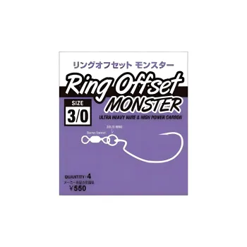 VARIVAS Fish Hook