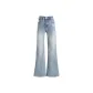 Denim Blue (Solid Color)