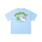 Glacier Blue