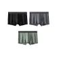 Black+Dark Gray+Green