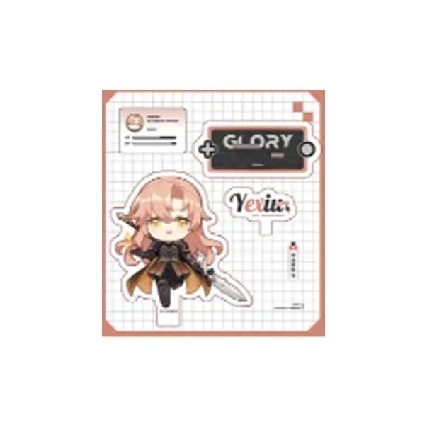 Read Goodies The King's Avatar, Lord Grim, Ye Xiu Account Book Full Edition Acrylic Stands-1