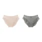 2 Pack (Pink+Gray)