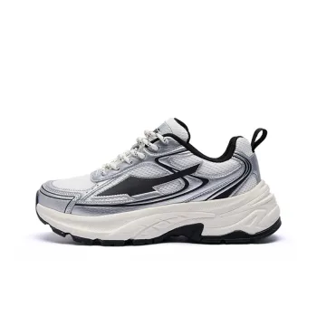AVIA Lightweight Height Increasing Low Top Chunky Sneakers Unisex Silver White
