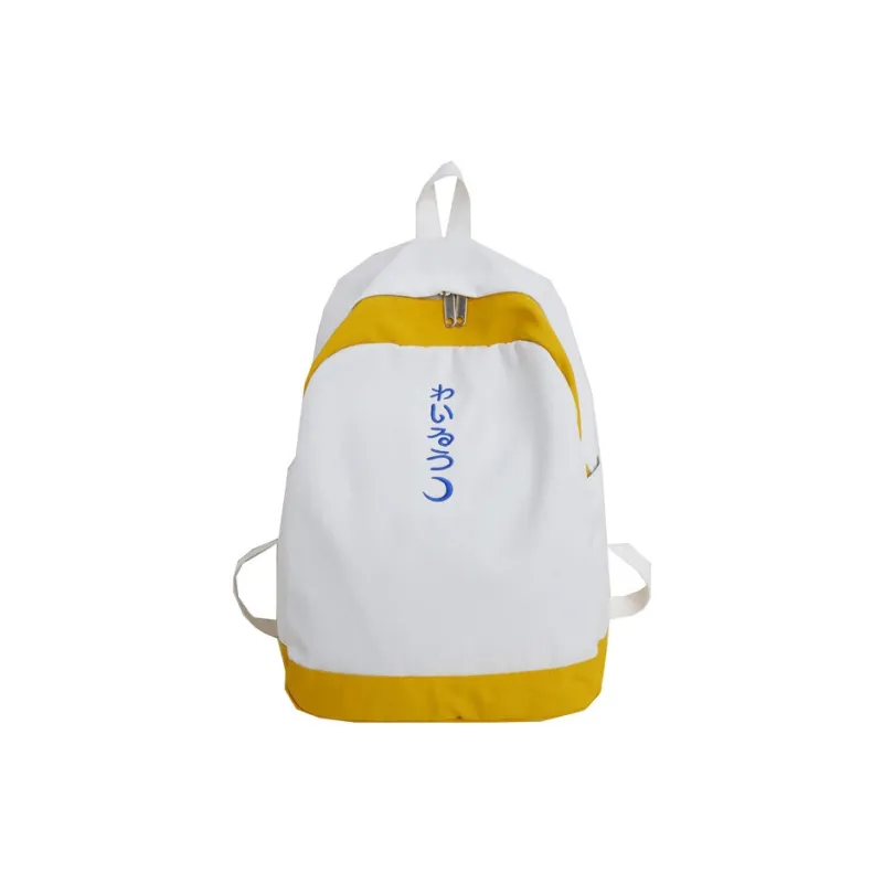 Kaka Tree Nylon Backpack White & Blue & Yellow/White & Yellow & Multicolor-18