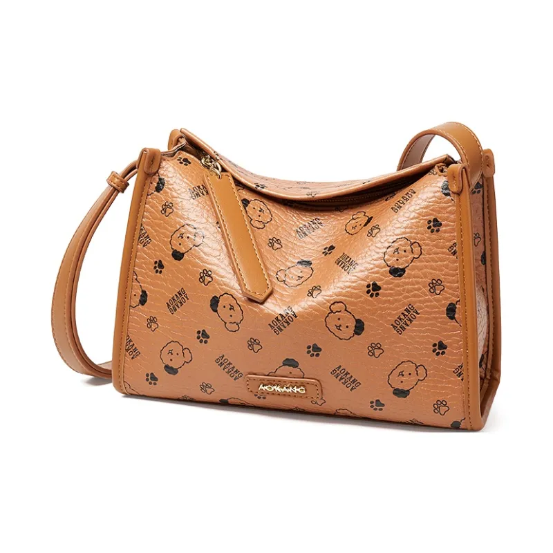 AOKANG PVC Pillow Bag, Underarm Shoulder Bag, Crossbody Bag Medium Size Women's Multicolor-8