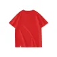 Red (Solid Color)