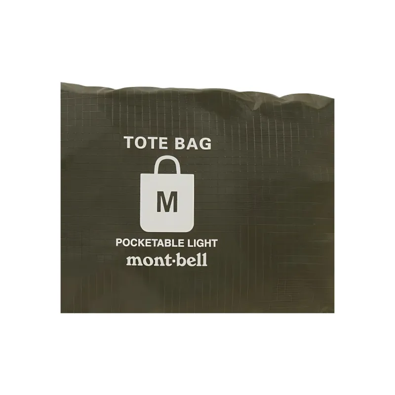 MONTBELL 21 L Shopping Bag Tote One Shoulder Handbag Nylon Khaki Green Unisex-4