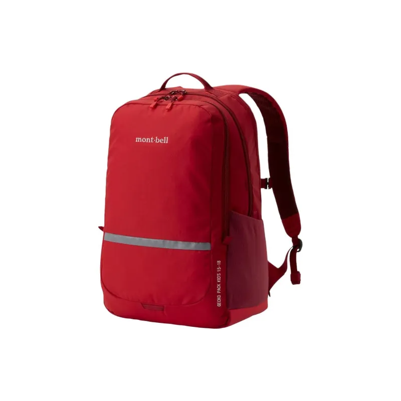 MONTBELL Polyester Mountaineering Bag Backpack Unisex Red-0