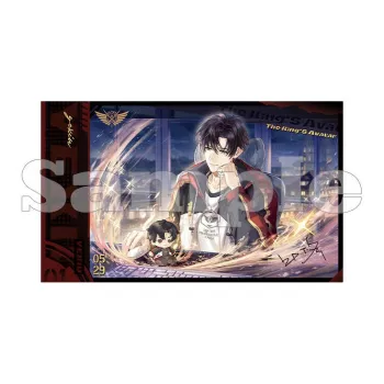 Read Goodies The King's Avatar, Ye Xiu Lord Grim Collection Photo Cards