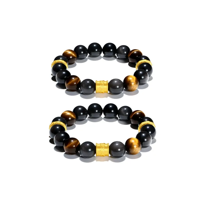 PUTUOSHANWENCHUANG Obsidian Jade Bracelets Unisex-4