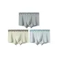 Ice Silk 7A Mesh Hole Antibacterial-02 Set