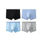[4 Pack]Gray+Aqua Blue+Light Gray Blue+Black