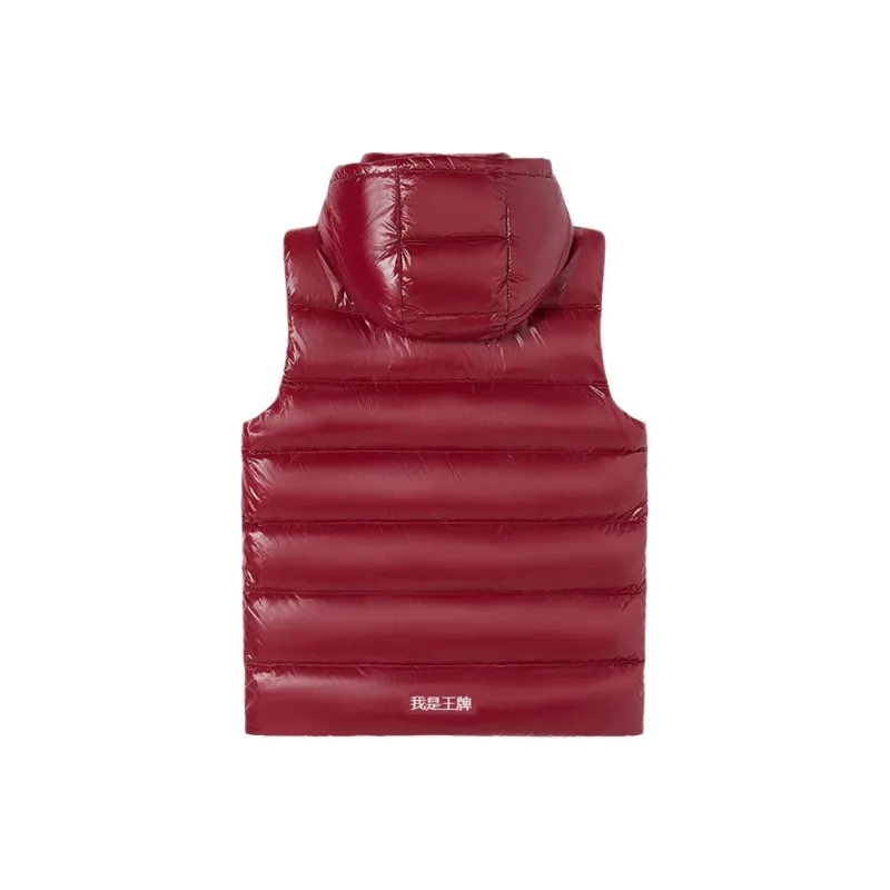KARL LAGERFELD FW24 Vest Men's Burgundy-1