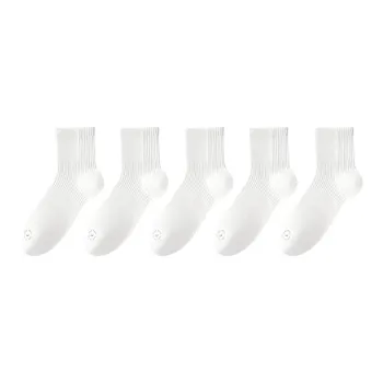 B&C.Room Ankle Socks Unisex Combo Set