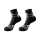 Black 2 Pack