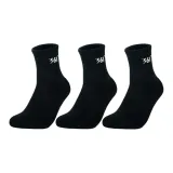 Soft and Warm Loop Socks-Black (3 Pack)