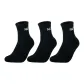 Soft and Warm Loop Socks-Black (3 Pack)
