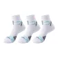3 Pack (White)