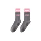 2 pairs of gray