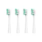 [4 Pcs Set]White Pure White