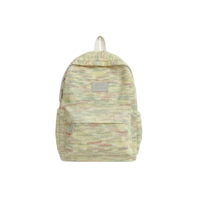 S.REPHEN Nylon Backpack Regular Women's Ecru/Beige Yellow/Turquoise/White Pink-6
