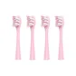 [4 Pcs Set]Pink Professional Edition