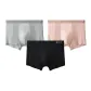 [3 Pack]Gray+Dark Pink+Black
