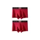 Red+Red