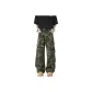 Army Green[Upgraded]