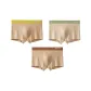[3 Pack]Dark Apricot Yellow+Light Apricot Green+Dark Apricot Brown