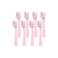[8 Pcs Set]Pink Professional Edition