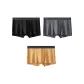 Black+Dark Gray+Yellow