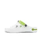 White Green