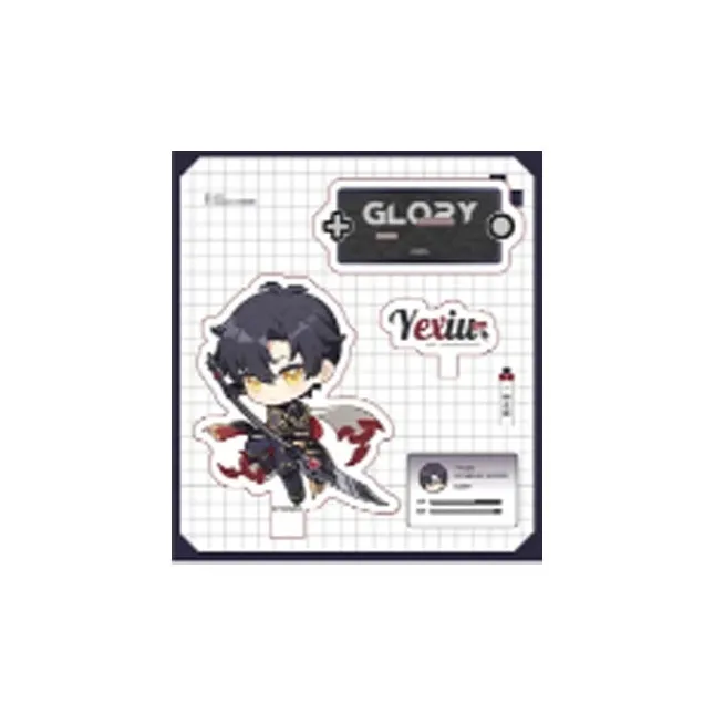Read Goodies The King's Avatar, Lord Grim, Ye Xiu Account Book Full Edition Acrylic Stands-6