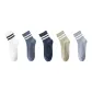 5 Pairs (Blue Iron+Hugh Green+White+Blunt Blue+Navy Blue)
