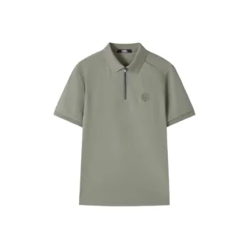 KARL LAGERFELD SS25 Polo Shirt Men's Green