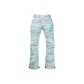 White Green