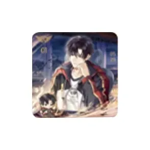 Read Goodies The King's Avatar, Ye Xiu Lord Grim Collection Badges