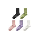 Black+Green+Orange Pink+Dusty Purple+White