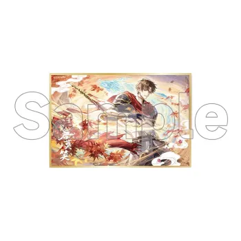 Read Goodies The King's Avatar, Ye Xiu Lord Grim Collection Anime Artboard Prints