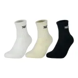 Soft and Warm Loop Socks-White+Black+Beige (3 Pack)