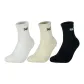 Soft and Warm Loop Socks-White+Black+Beige (3 Pack)