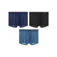 Ink Blue+Black+Dark Blue