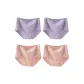 4 Pack (Purple+Purple+Skin+Skin)