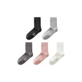 Black+Light Silver Gray+Gray+Orange Pink+White