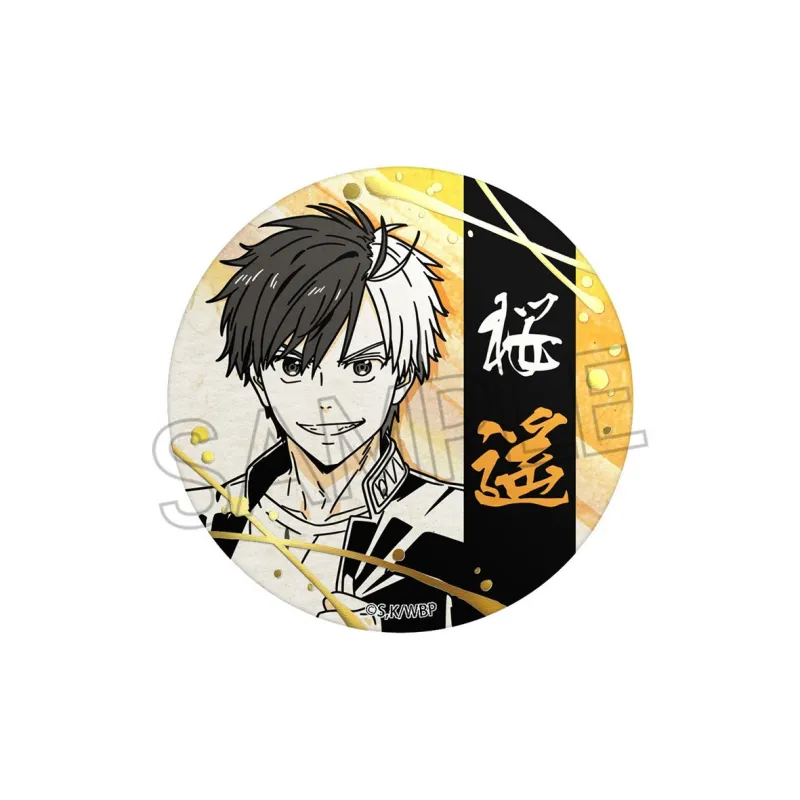 CRUX Wind Breaker With Washi Gold Foil, Sakura Distance Badges-1